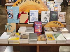 -方所(华润万象城店)
