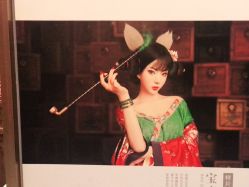点击看大图 -盘子女人坊古装写真摄影(南京总店)
