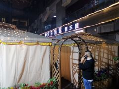 -大汗烧烤滩羊馆(清水河公园店)