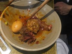 -符淼淼火锅(宽窄巷子店)