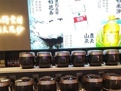 -茄子恰恰·新云南小炒(钱王街店)