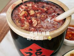 -义乌之心城市生活广场