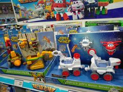 -TOYSRUS玩具反斗城(同德广场店)
