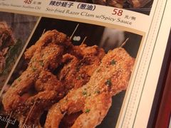 -沪小胖小龙虾(淮海中路旗舰店)