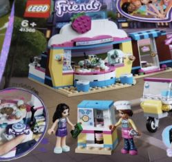 -乐高授权专卖店(华采天地店)