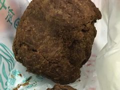 脏脏包-清真·白记年糕(牛街北口店)