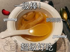 -福玺荟(外滩罗斯福店)