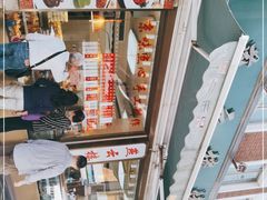 -燕云楼(云南路店)