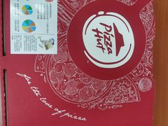-必胜客(绿地新都会店)
