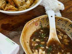 -新繁牛肉豆花(都江堰店)