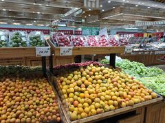 -幸福荣耀生鲜超市(和平街店)