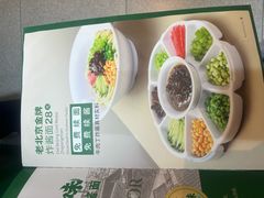 -黑窑厂糖油饼烤鸭·清真菜(黑窑厂街店)