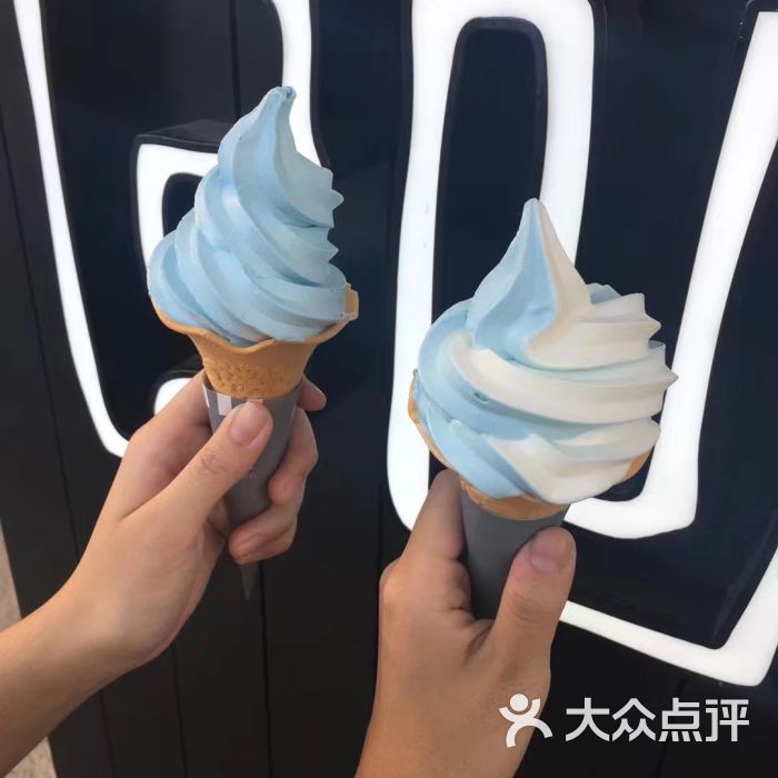 肯德基(南京路店)海盐冰淇淋图片 - 第11张