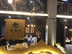 -味仙居(环城南路店)