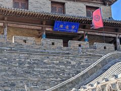 -雁门关景区