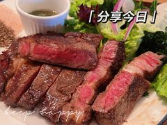 -羽深肉铺 Steak & Wine
