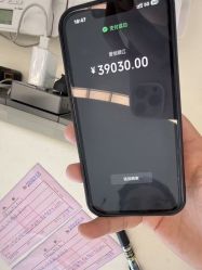 -爱悦月子中心·时光(武侯店)