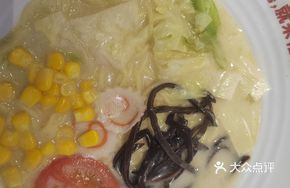 Hakata Tsubokiri Pork Bone Ramen