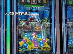 -大玩家(万达广场大连甘井子店)