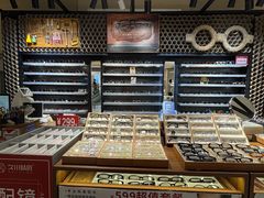 -日本手作眼镜·久川睛匠(龙德店)