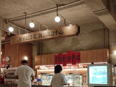 -仁义涵西餐·咖啡(中华巴洛克店)