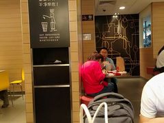 -麦当劳(禄口机场T2航站楼)