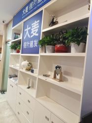 -大麦微针植发丨全国连锁