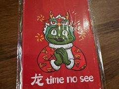 -Tube station站点比萨(王府井百货店)