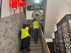 -乾州食府(小雁塔店)