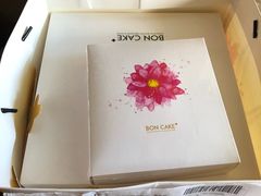 -BON CAKE(华贸购物中心店)