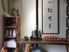 -八珍手工水饺·妈妈的爱(传芳巷店)
