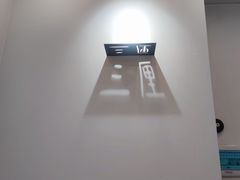 -三厘鸡蛋仔(印力店)