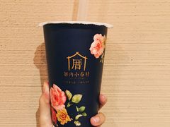 -厝内小眷村(天河南一路店)