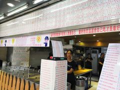 门面-百花传统甜品店(原址店)