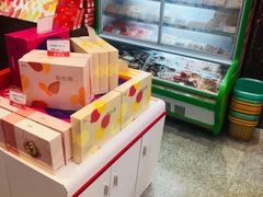 -皇上皇(北京路店)