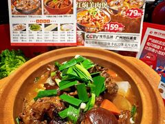 -熊记虾王·小龙虾(东晓南店)