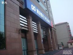 -上海浦东发展银行(北京分行营业部)