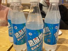 -古真记钵钵鸡(老公园店)