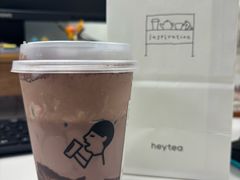 -喜茶(广州佳兆业广场店)