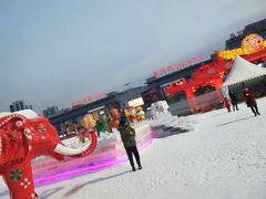 -沈阳奥体冰雪嘉年华