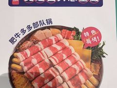 -兰正韩·韩国料理(大悦城店)