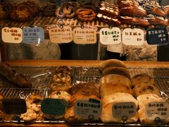 -慢熟面包店bud bread(孩儿巷店)