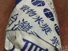 -眷村阿嬷(花城汇店)