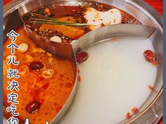 -谭鸭血老火锅·匠心(环球港旗舰店)