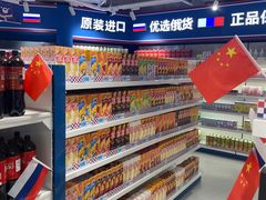 -宝龙城(杭州滨江店)