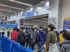 -珠海拱北口岸