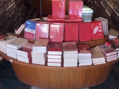 -钟书阁(珍园店)