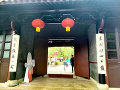 -天一阁博物院