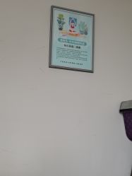 -Dr.林醫生产后修复·超级店(南京江宁同曦店)