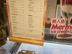 -万利隆·活力烘焙(人民路店)